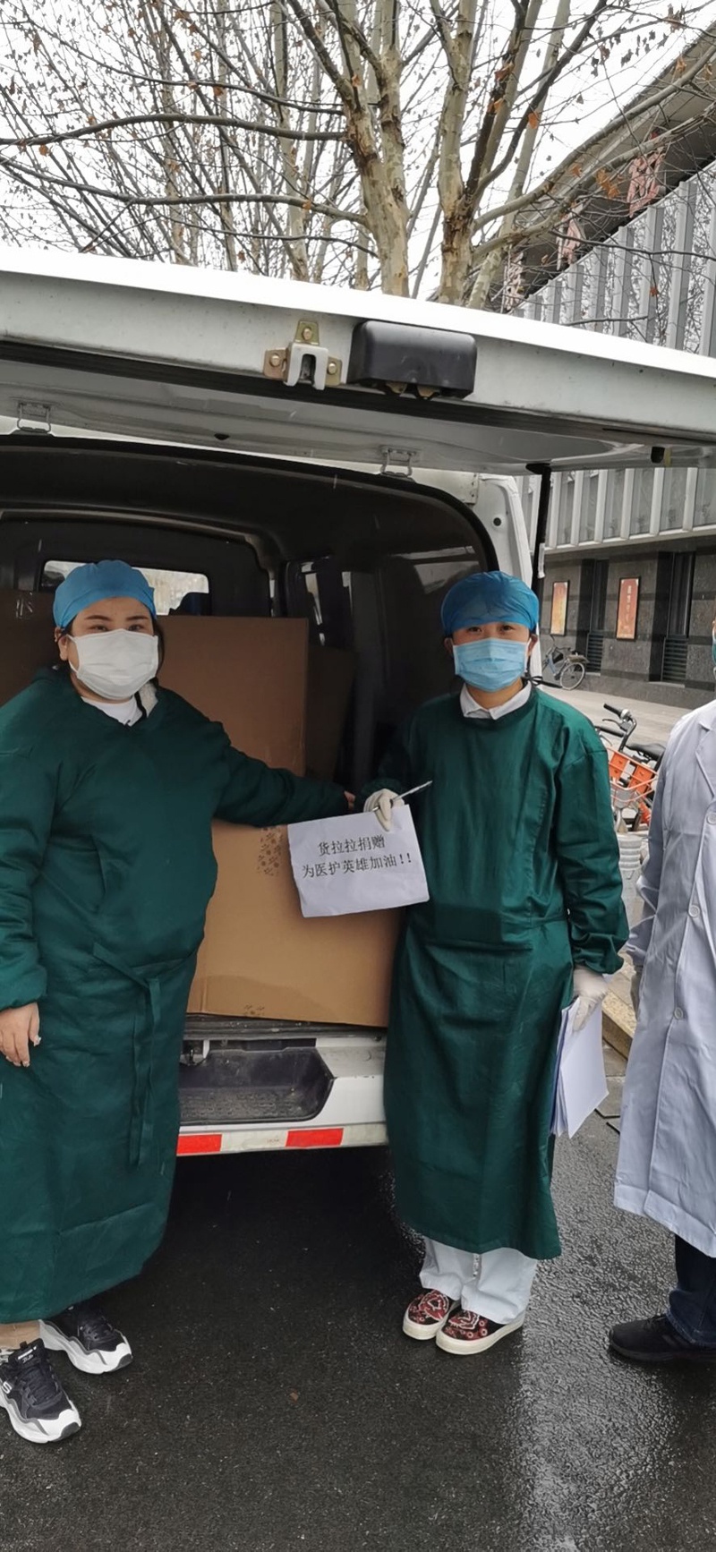 九游-关于集结日突围战来临，国际米兰围绕亚冠完成体检，话题不断，医务组通报恢复的信息